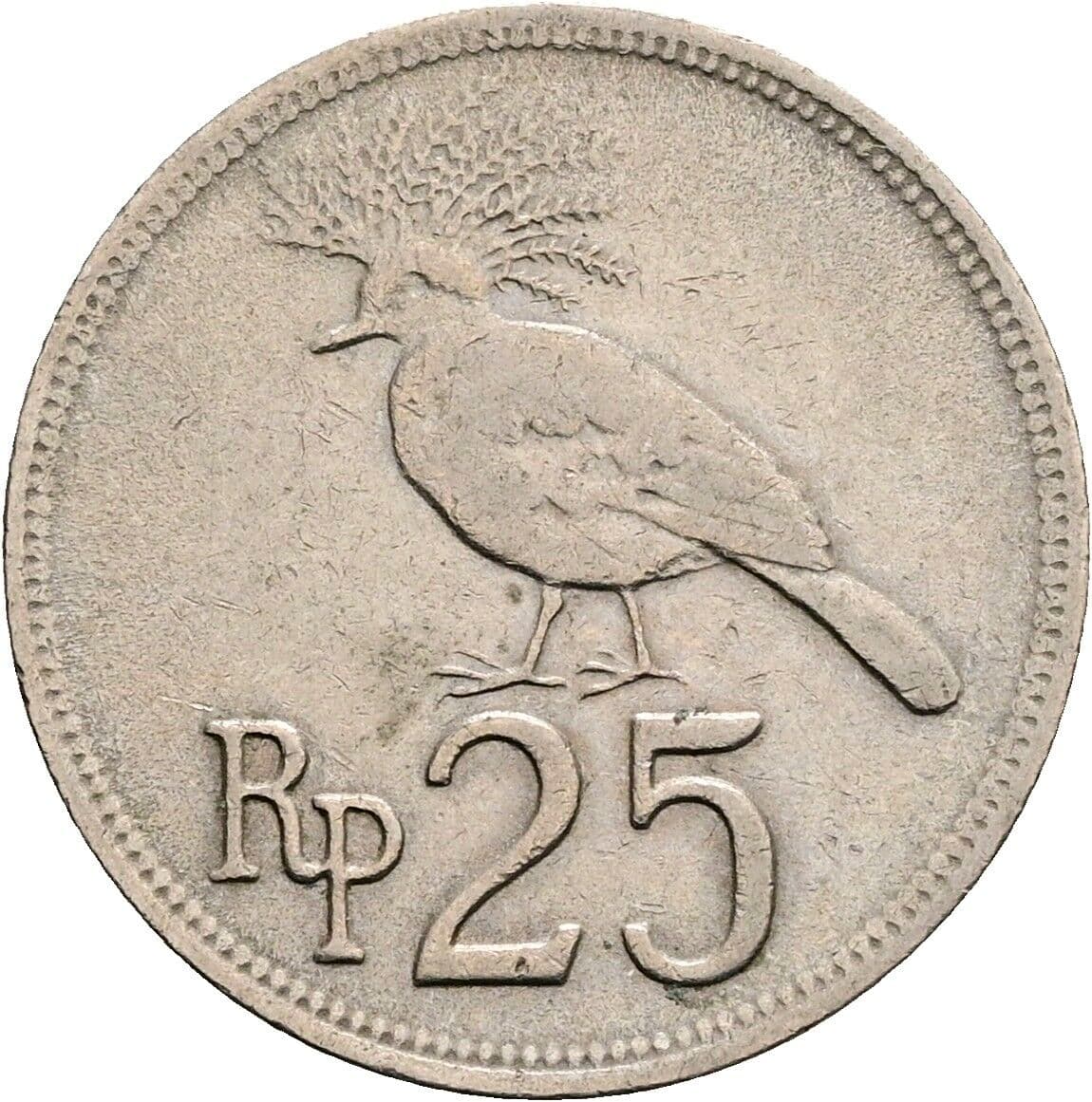 25 Rupiah