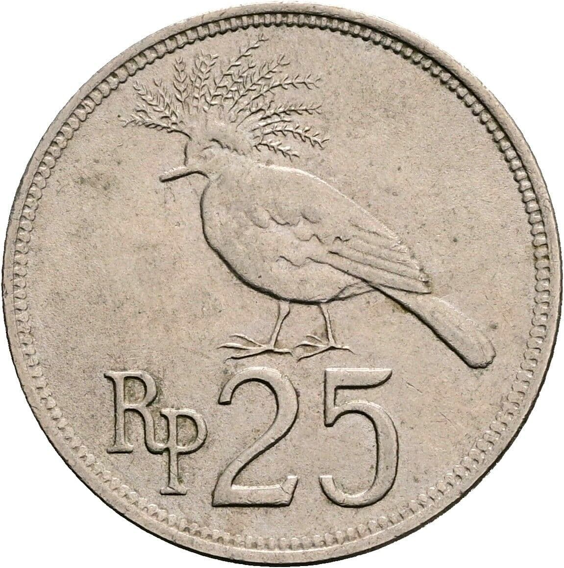 25 Rupiah