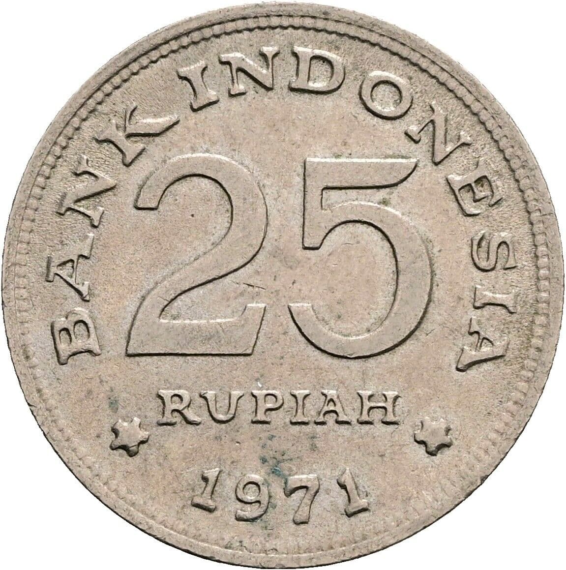 25 Rupiah