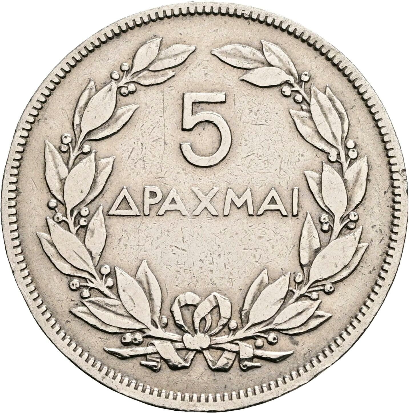5 Drachmai 1930 – Vorderseite