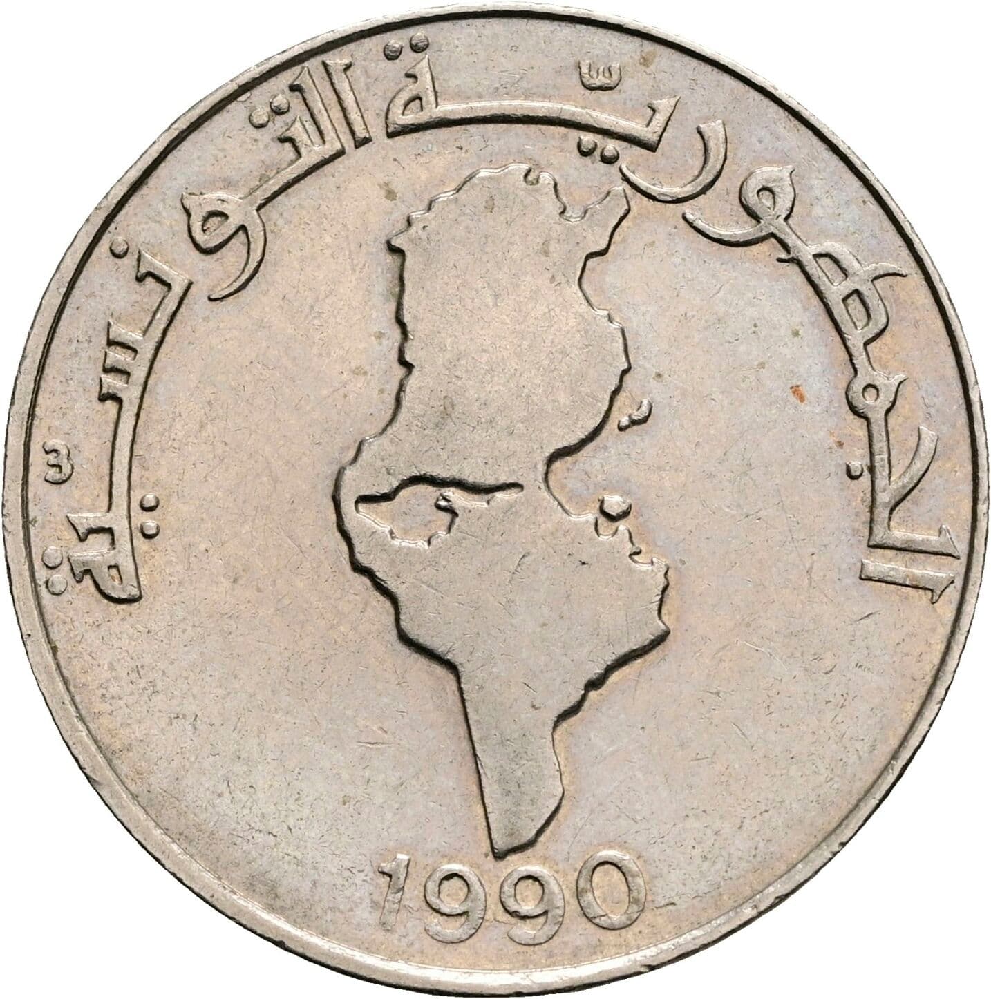 1 Dinar
