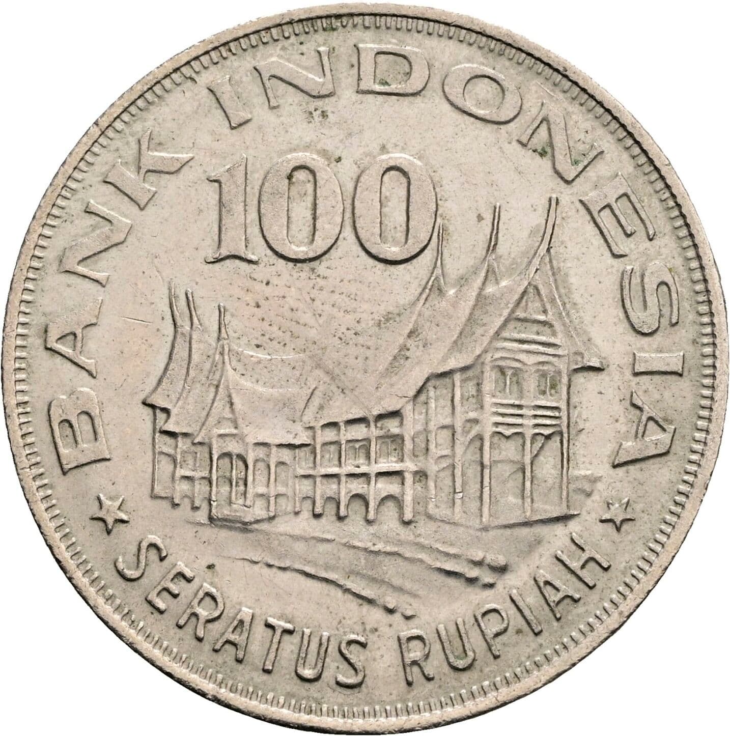 100 Rupiah