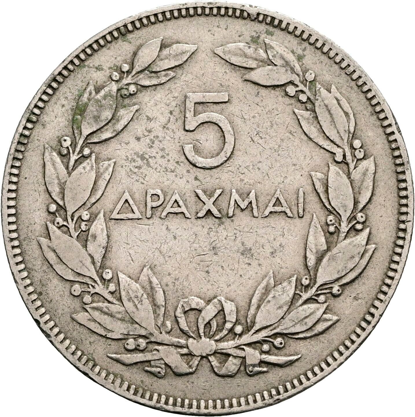 5 Drachmai 1930 – Vorderseite