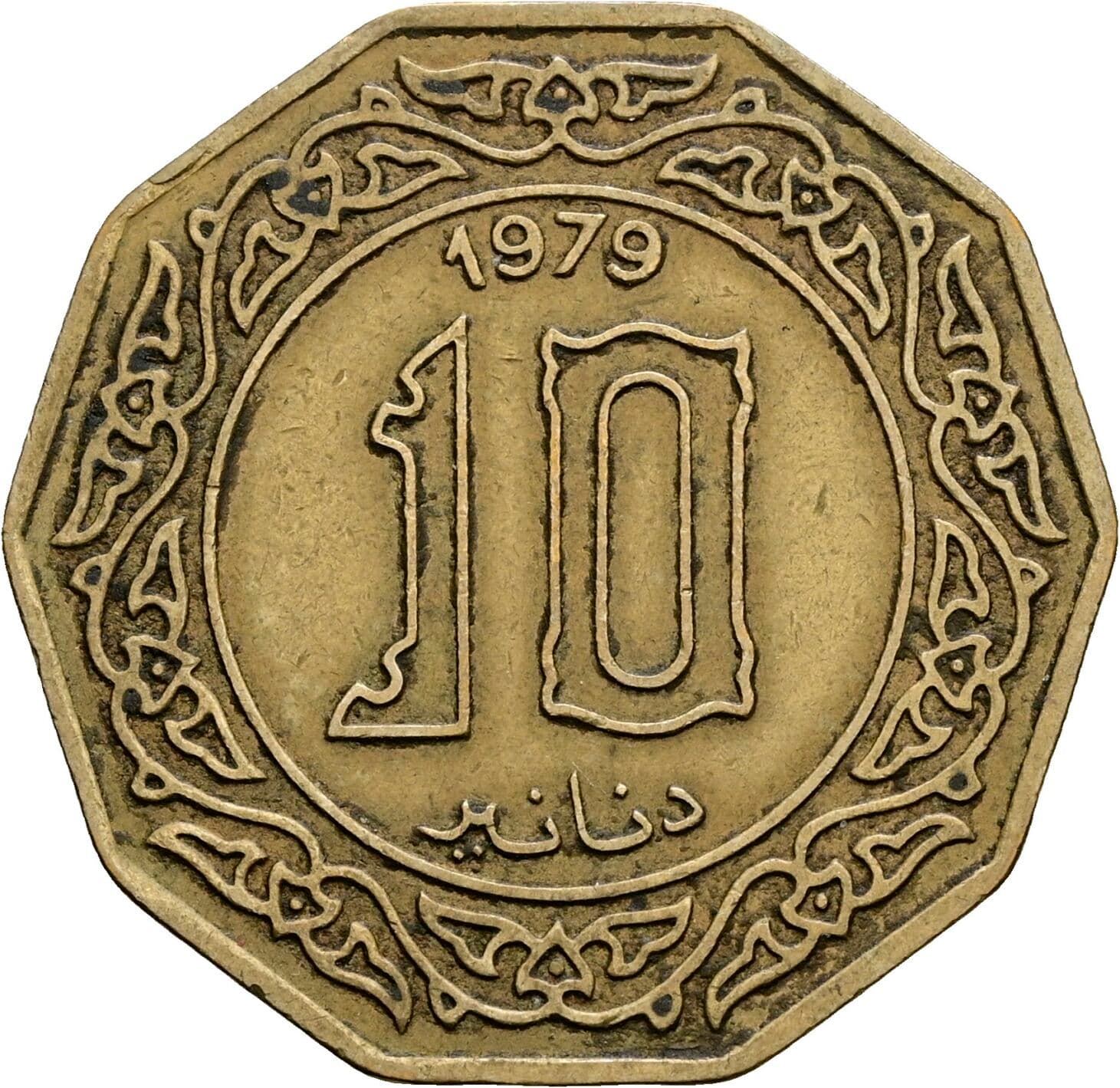 10 Dinars