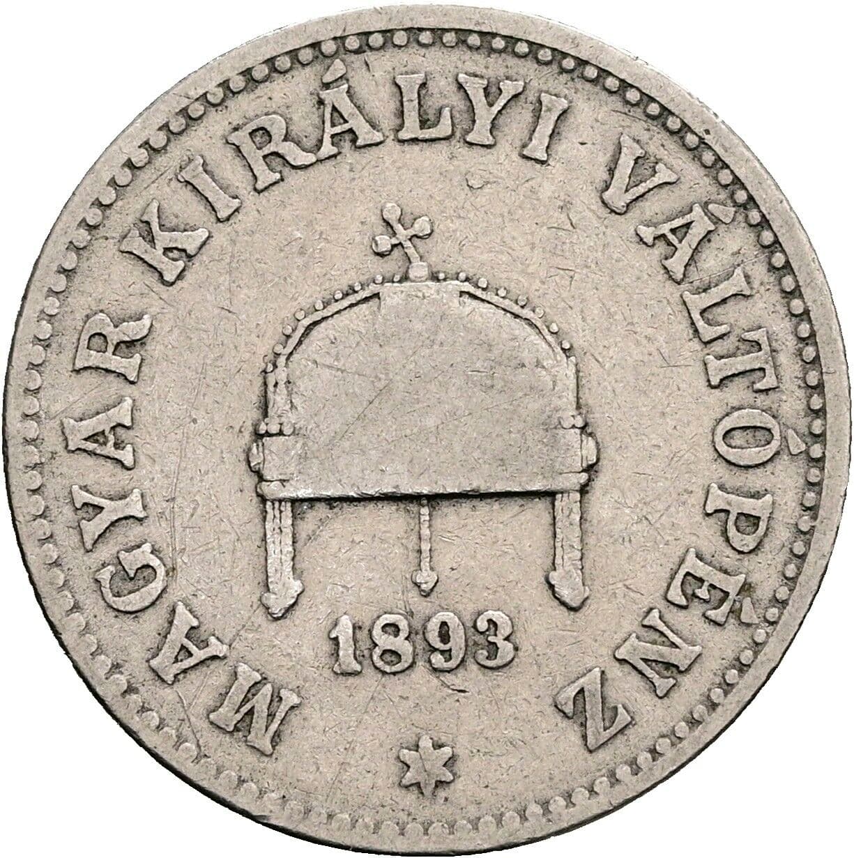 20 Filler Franz Joseph I. 1848-1916 1893 KB, Kremnitz – Rückseite