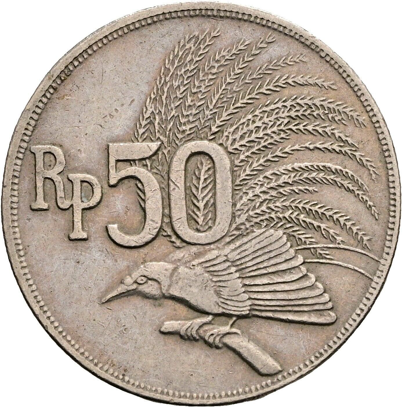 50 Rupiah