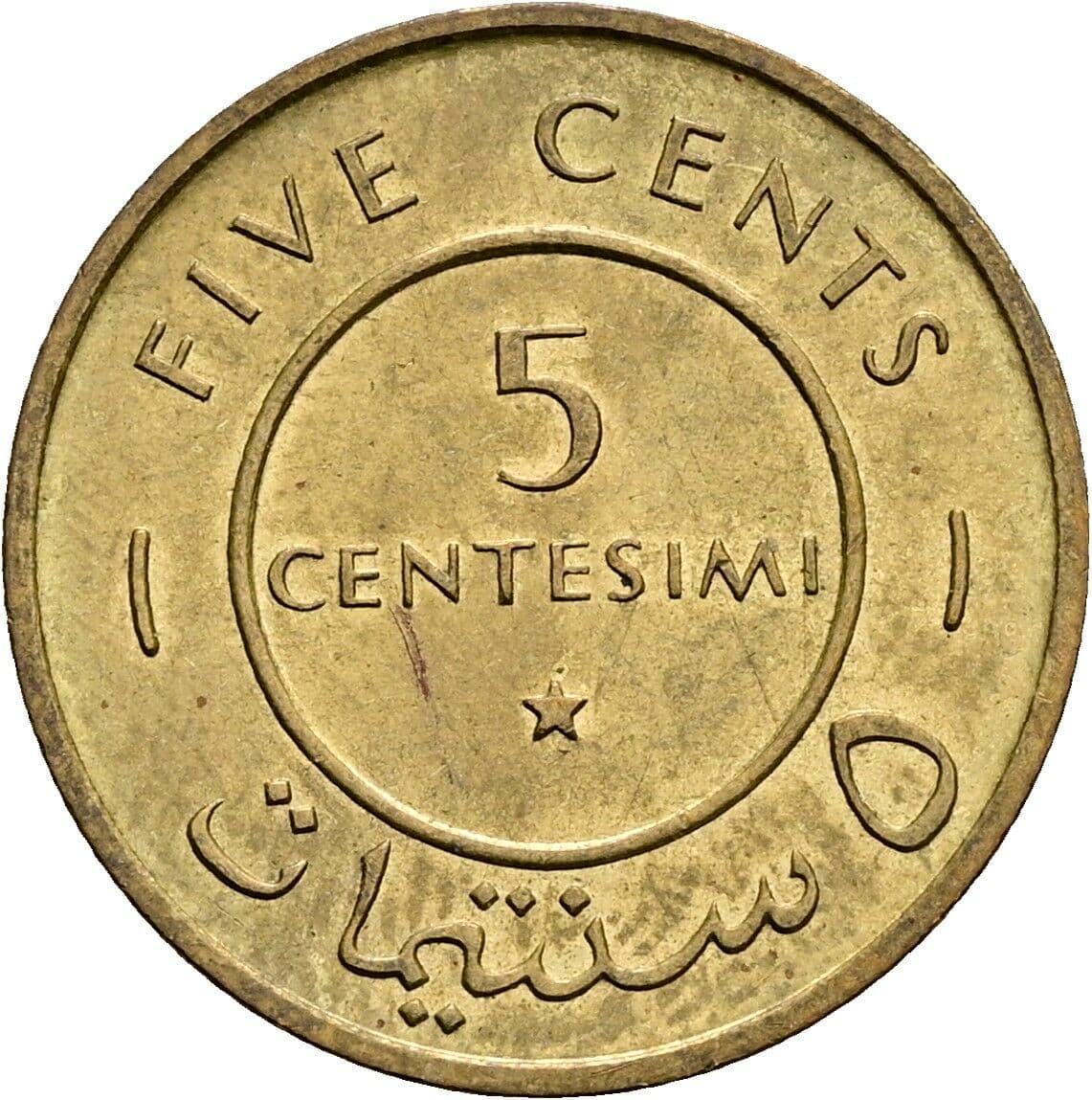 5 Centesimi