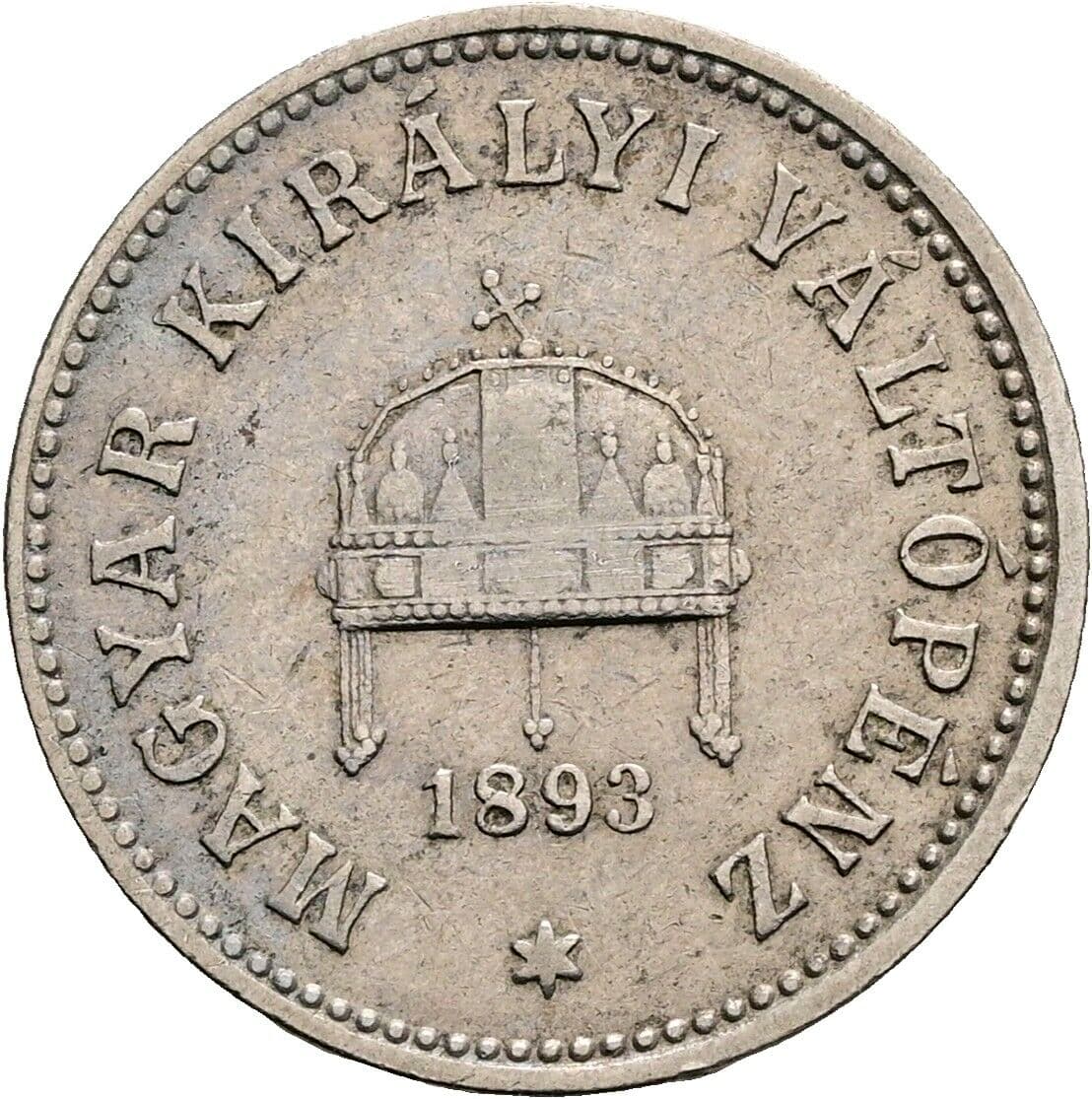 10 Filler Franz Joseph I. 1848-1916 1893 KB, Kremnitz – Rückseite