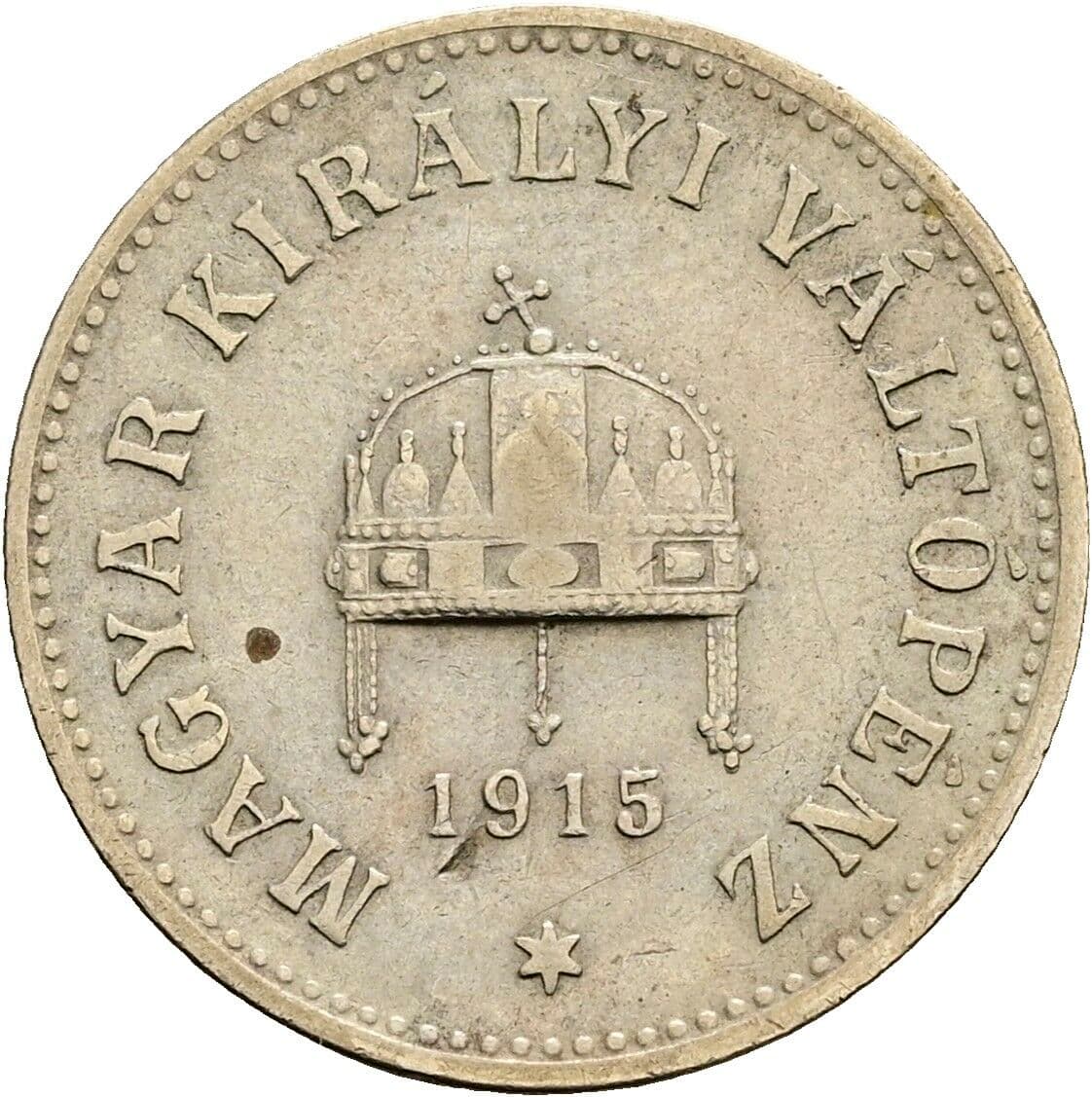 10 Filler Franz Joseph I. 1848-1916 1915 KB, Kremnitz – Rückseite