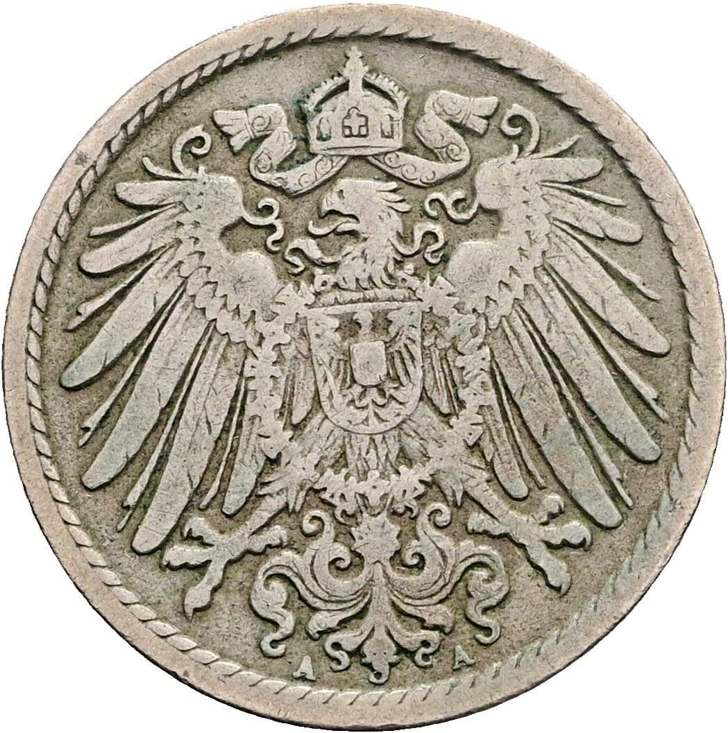 5 Pfennig 1897 A – Rückseite