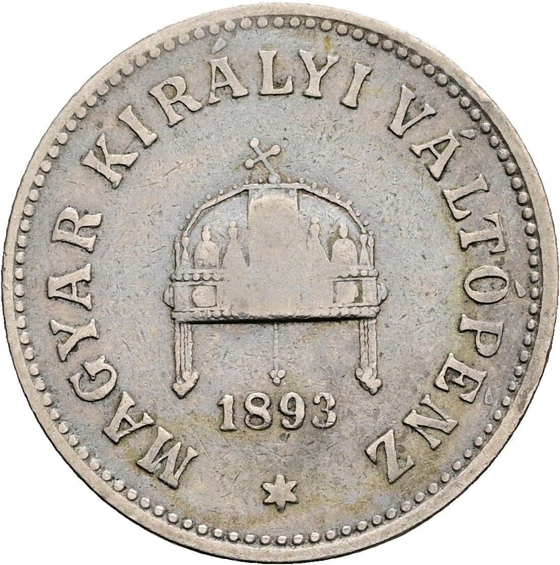 10 Filler Franz Joseph I. 1848-1916 1893 KB, Kremnitz – Rückseite
