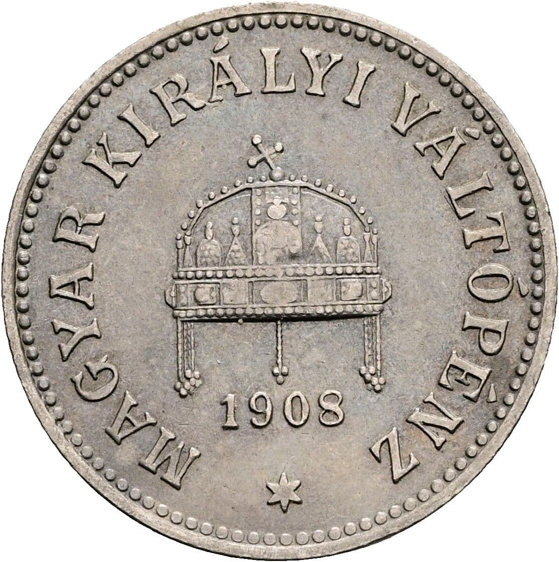 10 Filler Franz Joseph I. 1848-1916 1908 KB, Kremnitz – Rückseite