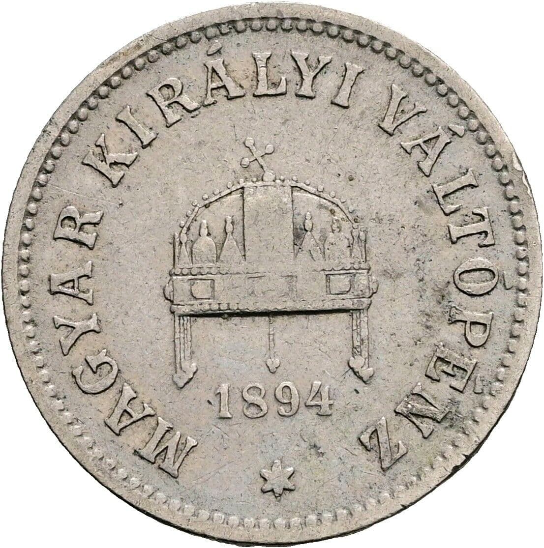 10 Filler Franz Joseph I. 1848-1916 1894 KB, Kremnitz – Rückseite