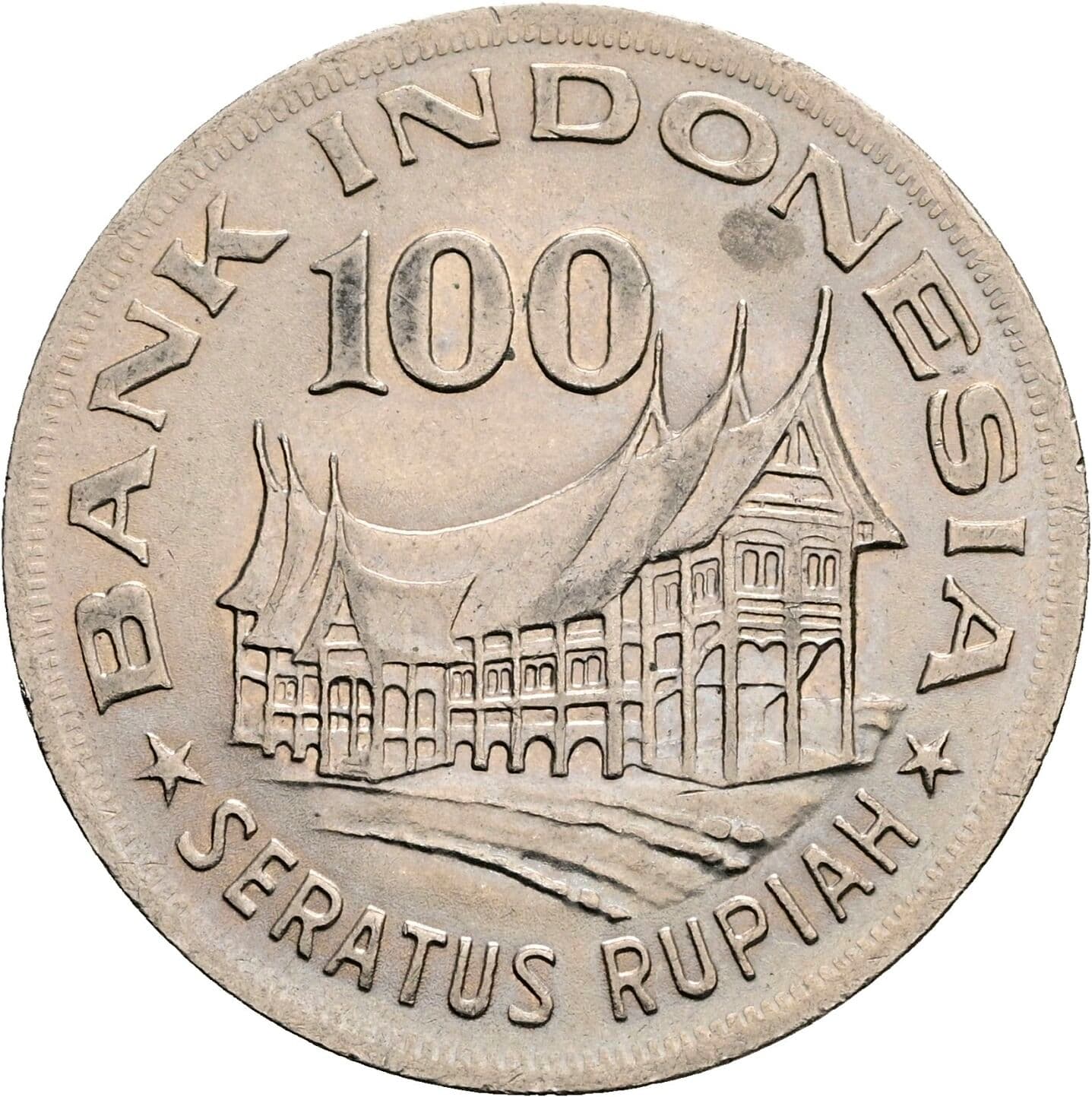 100 Rupiah
