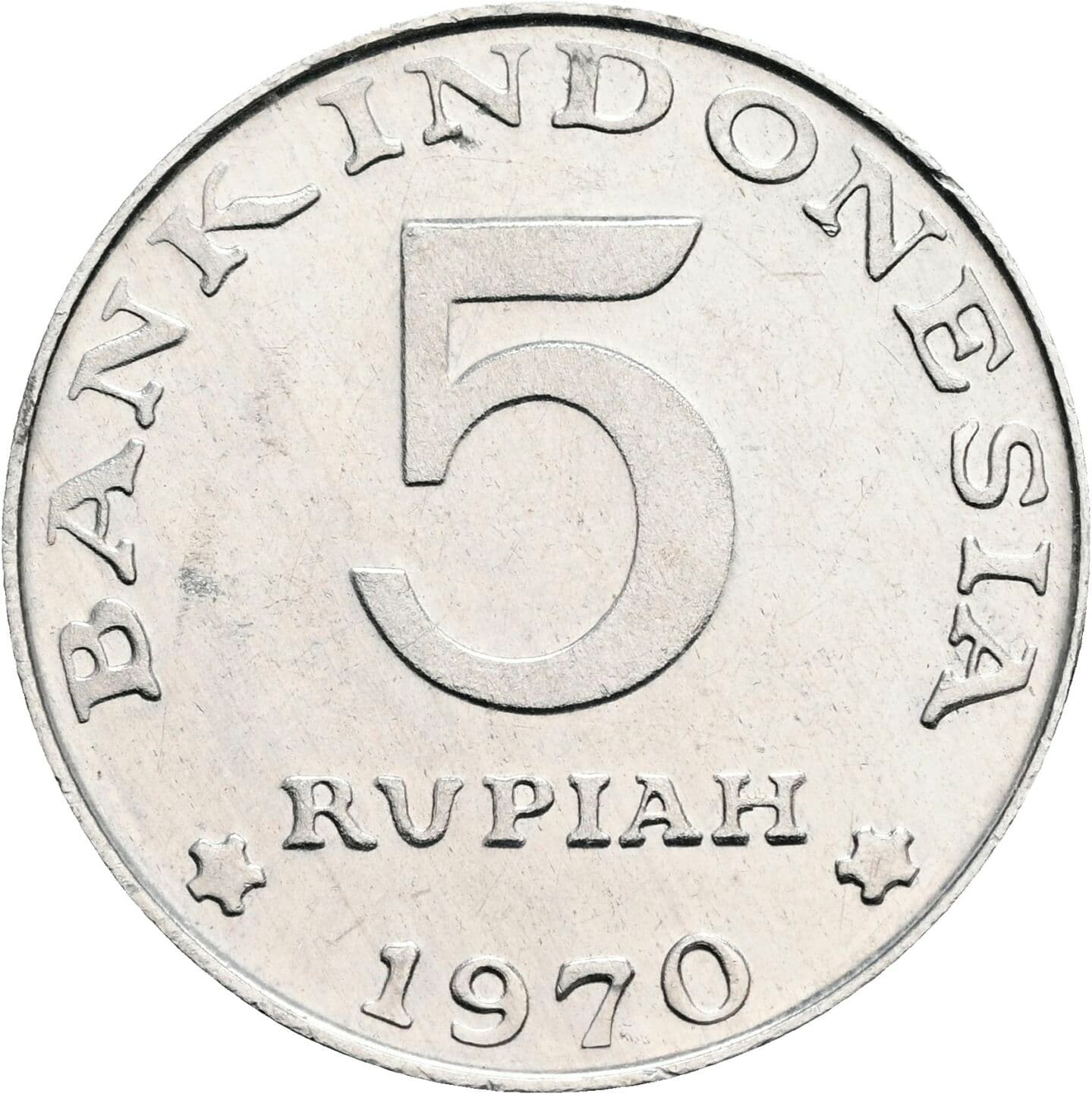 5 Rupiah 1970 – Rückseite