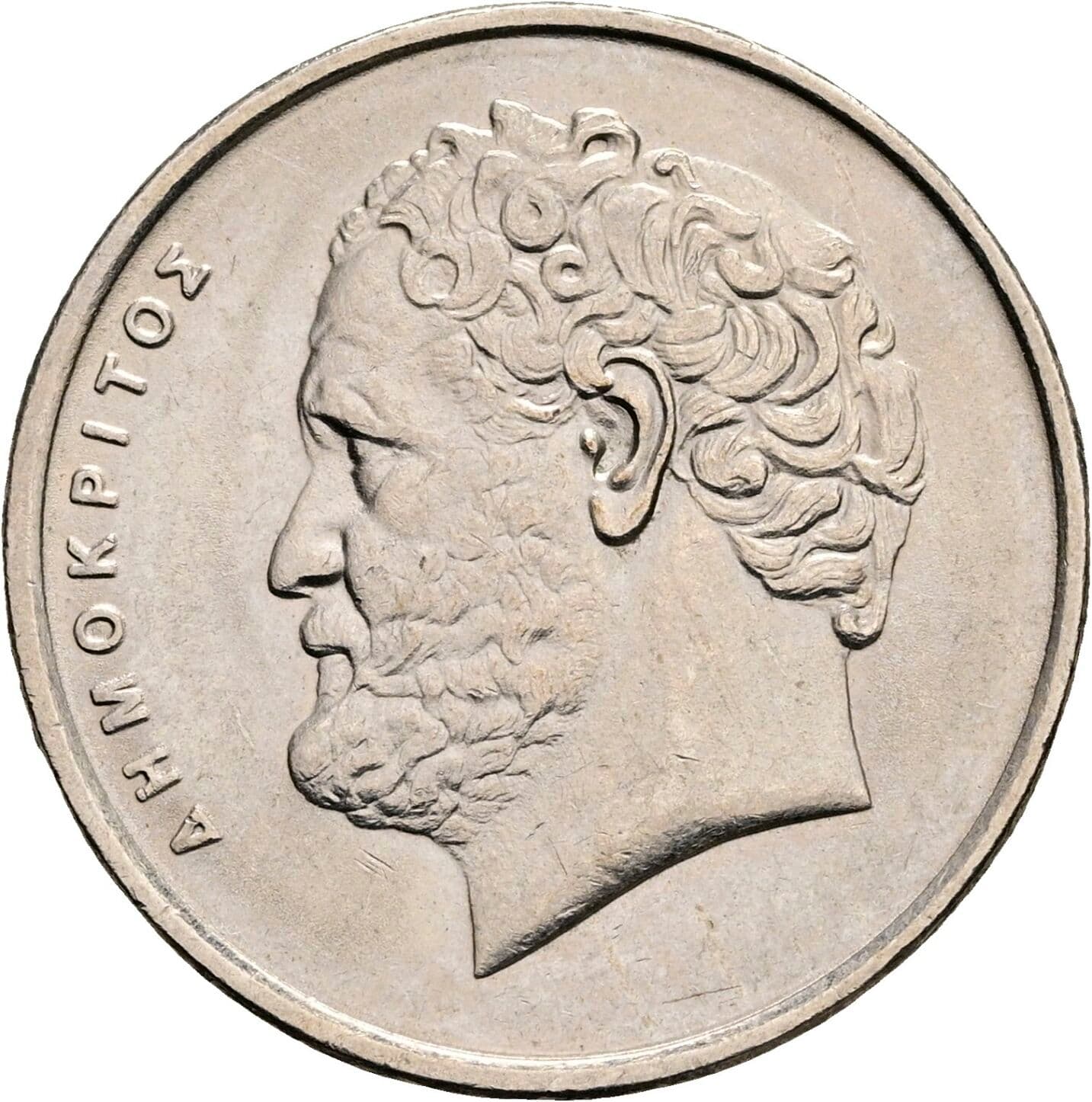 10 Drachmes
