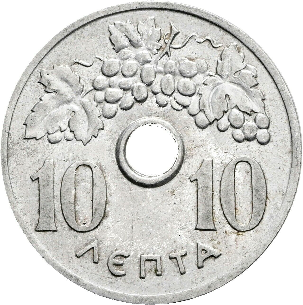 10 Lepta