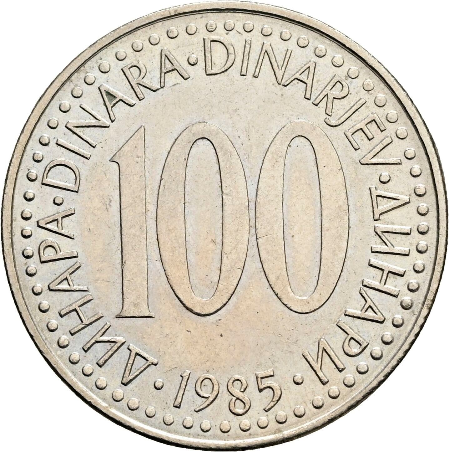100 Dinara