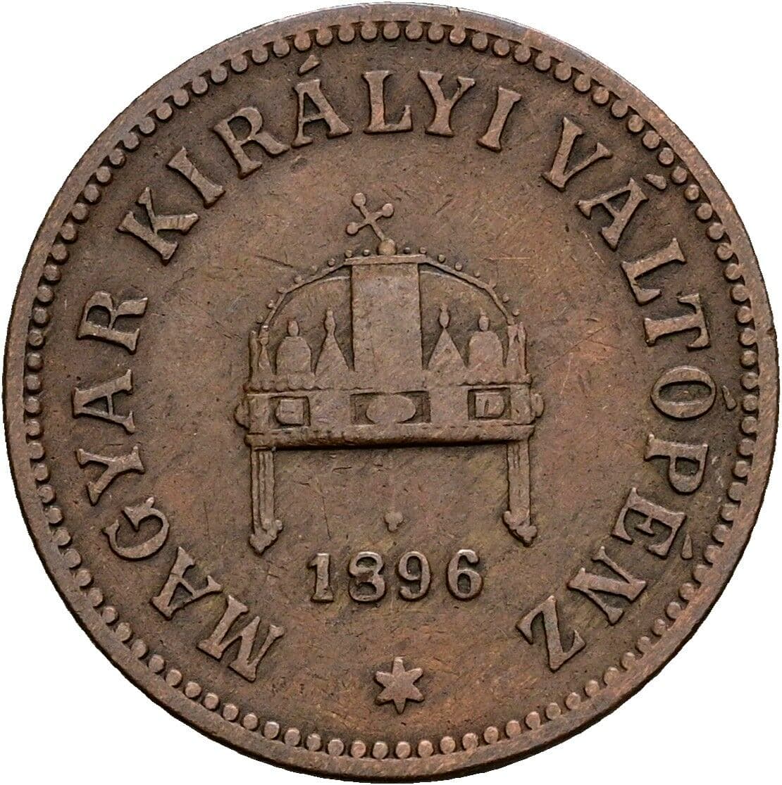 2 Filler Franz Joseph I. 1848-1916 1896 KB, Kremnitz – Rückseite