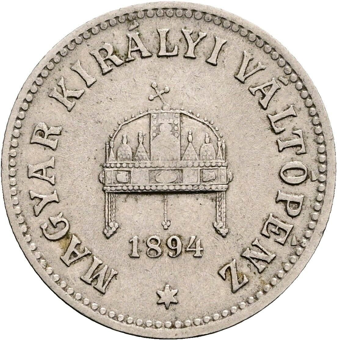 10 Filler Franz Joseph I. 1848-1916 1894 KB, Kremnitz – Rückseite
