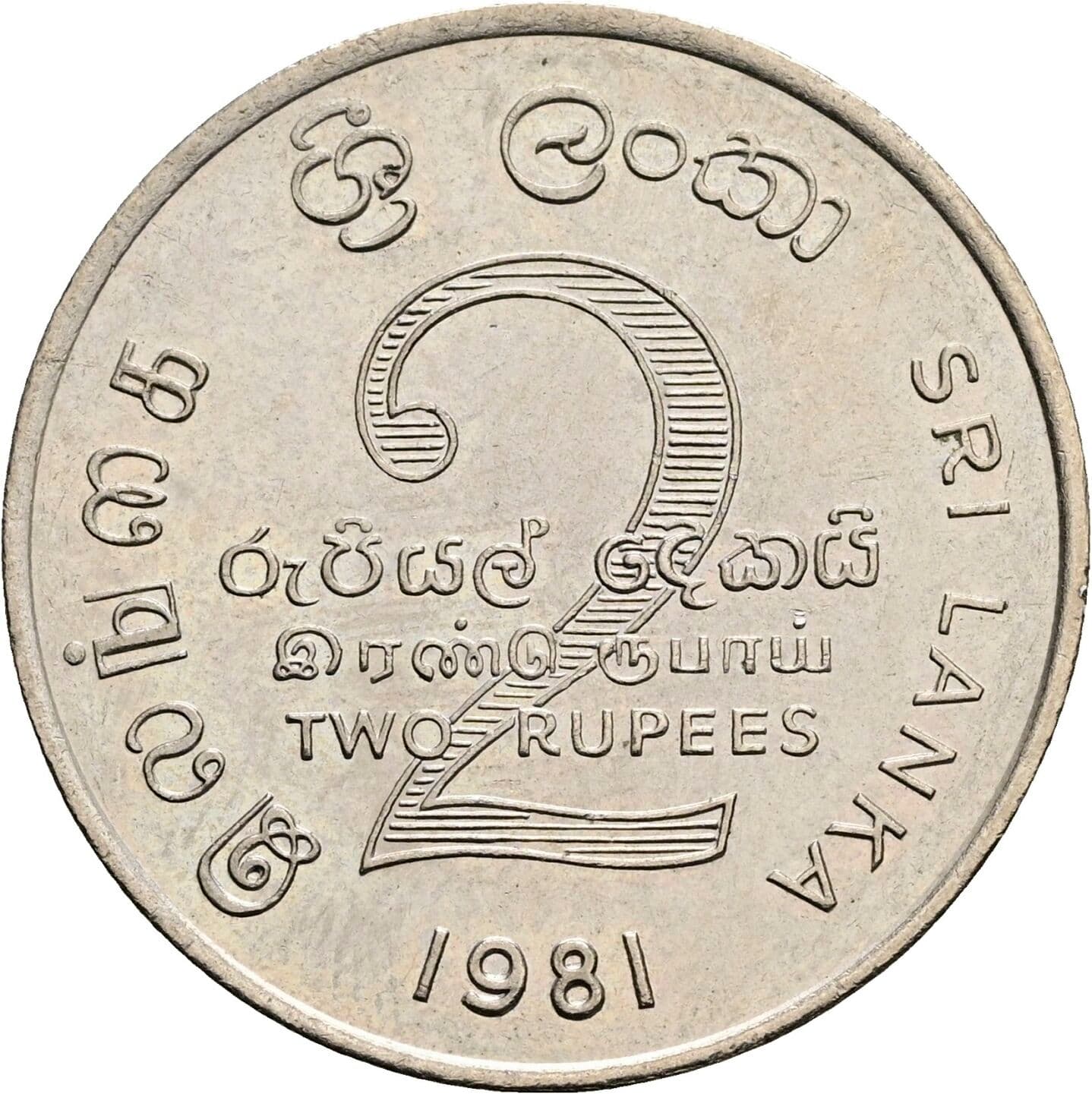 2 Rupees