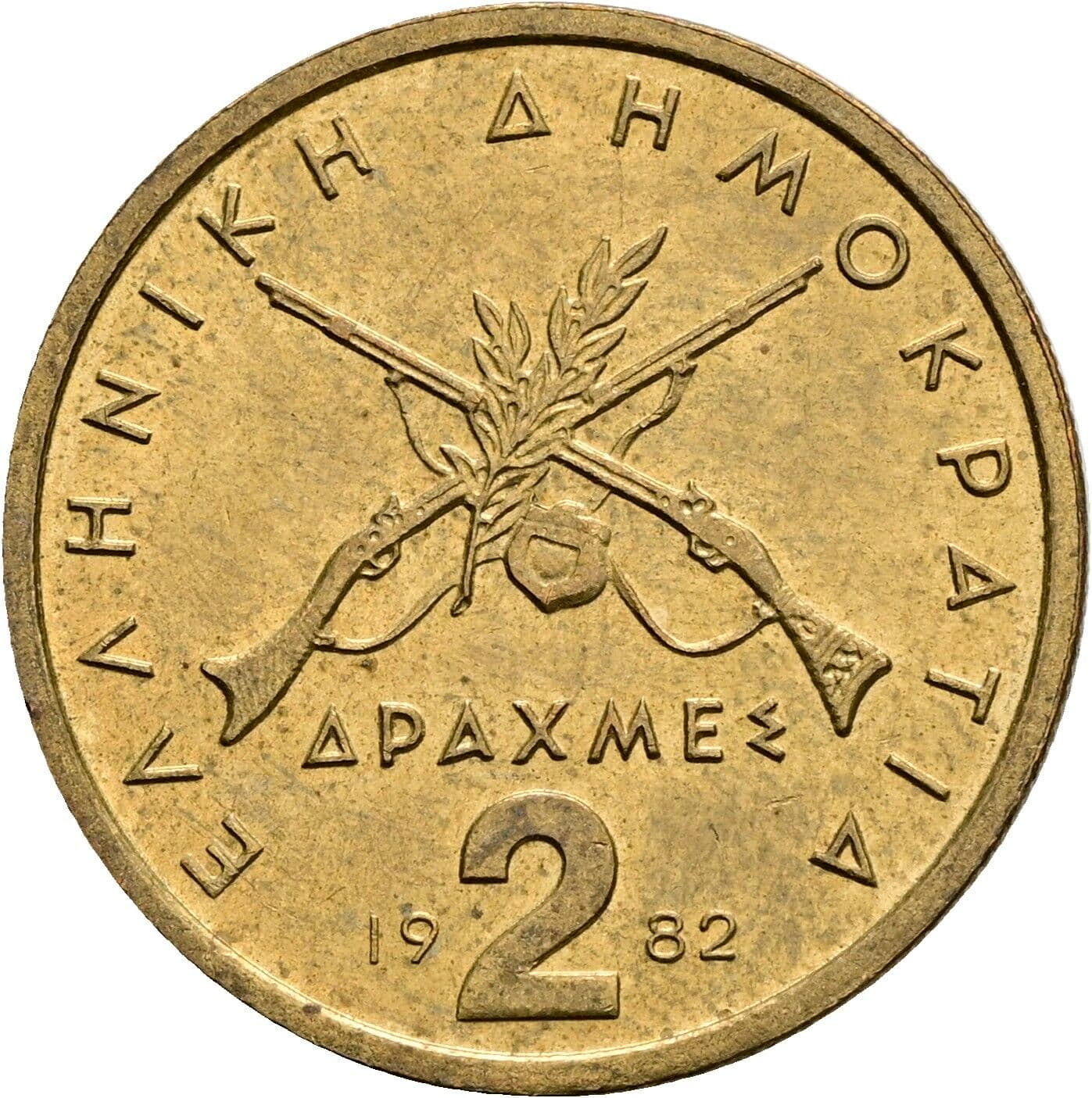 2 Drachmes