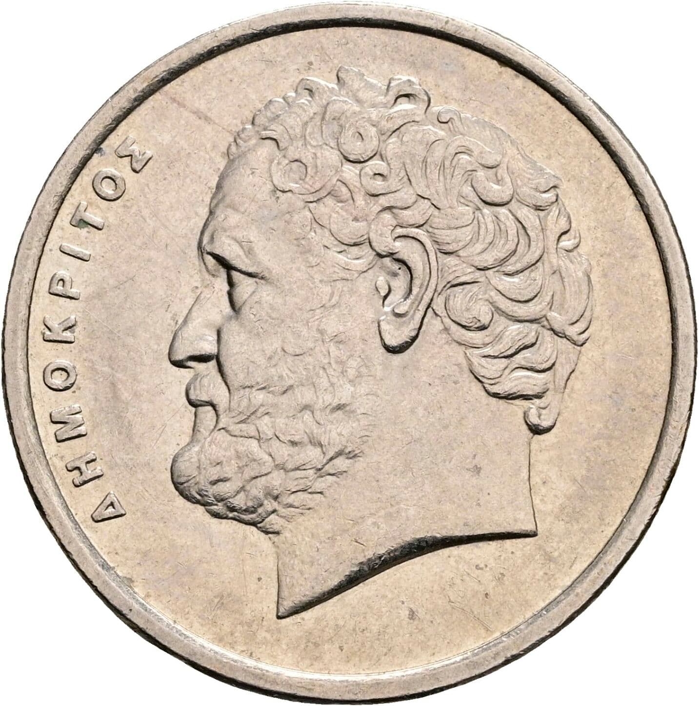10 Drachmes