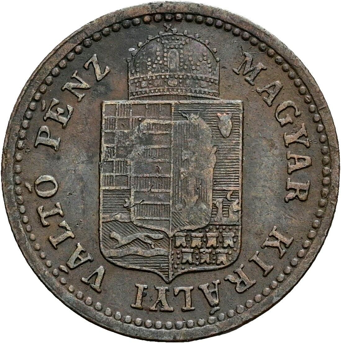 1 Krajczar Franz Joseph I. 1848-1916 1888 KB, Kremnitz – Rückseite
