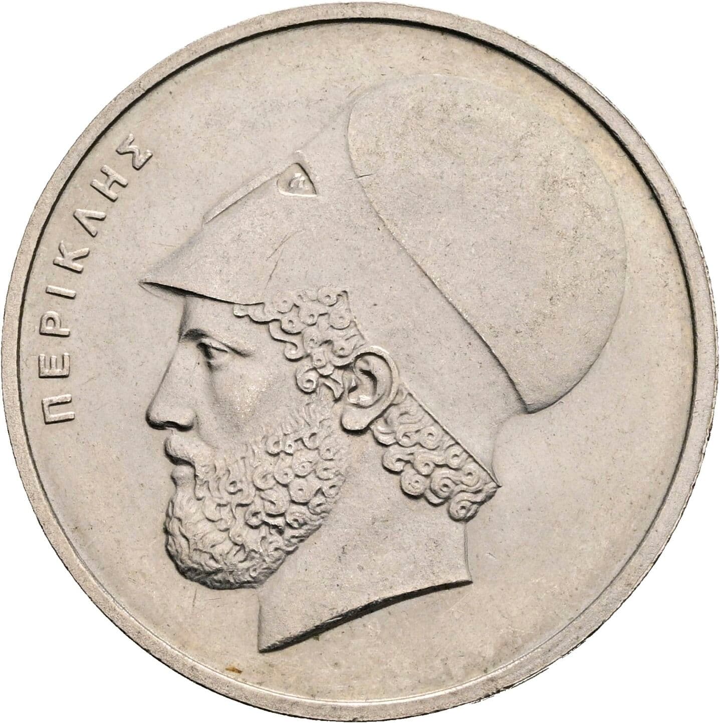 20 Drachmai