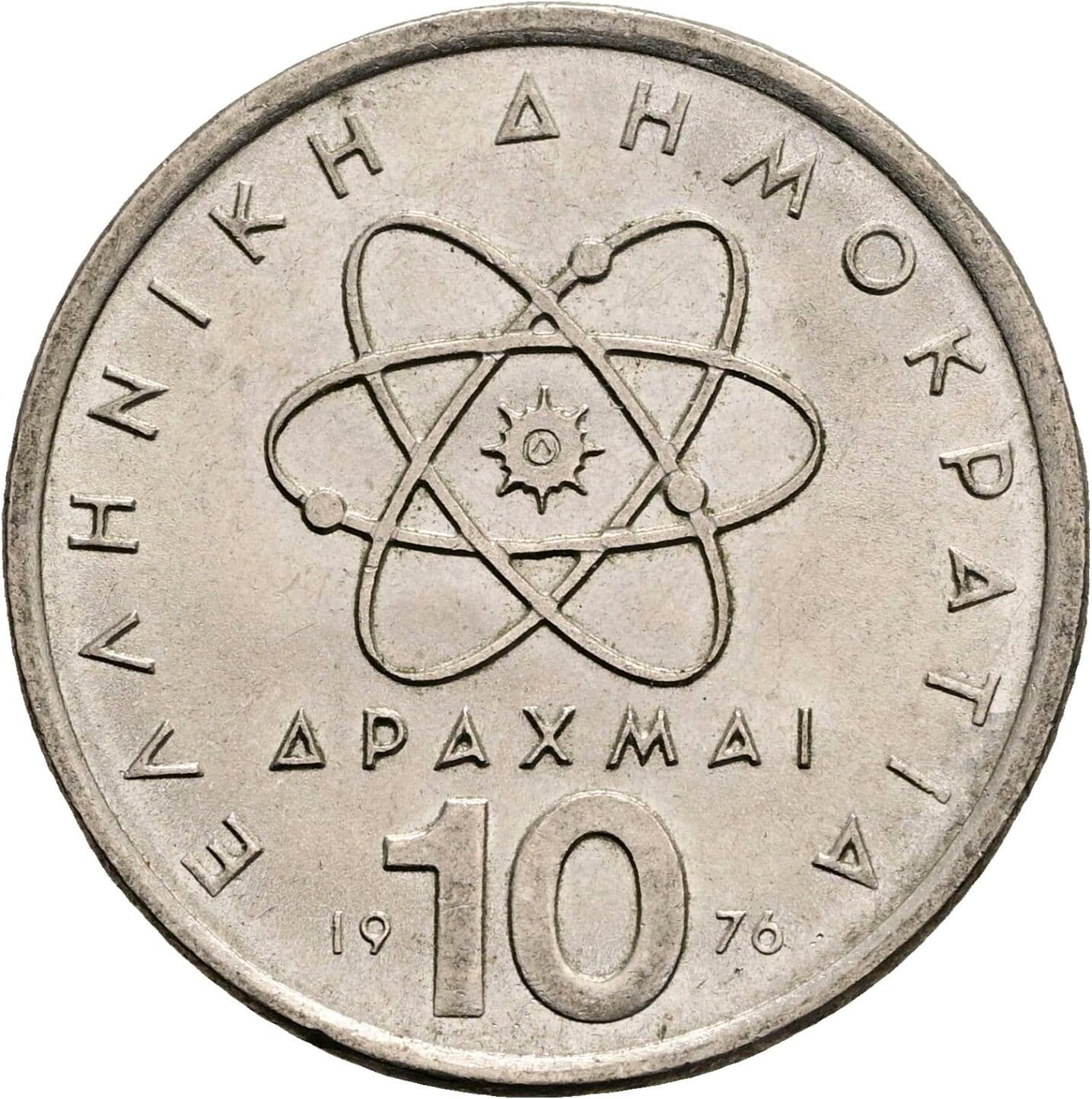 10 Drachmai