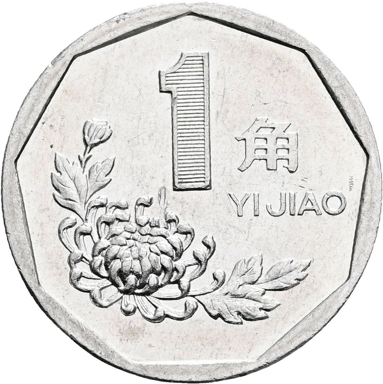 1 Yi Yiao