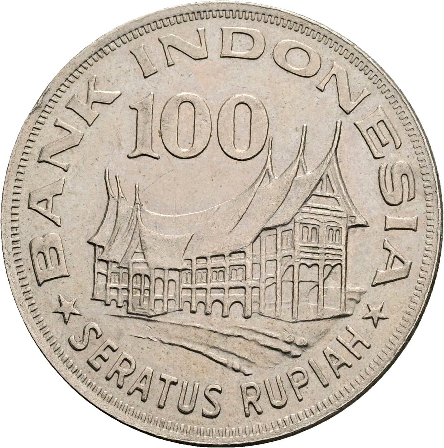 100 Rupiah