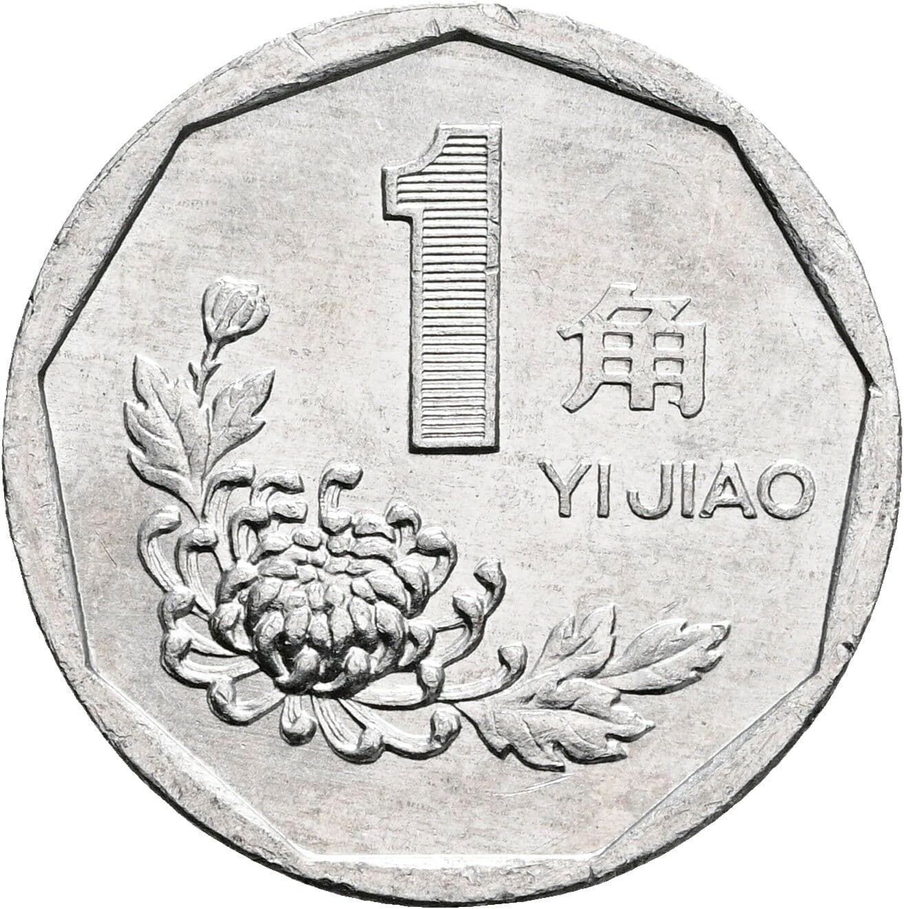 1 Yi Yiao
