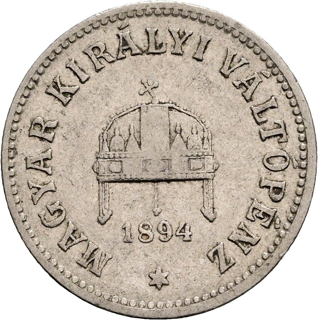 10 Filler Franz Joseph I. 1848-1916 1894 KB, Kremnitz – Rückseite