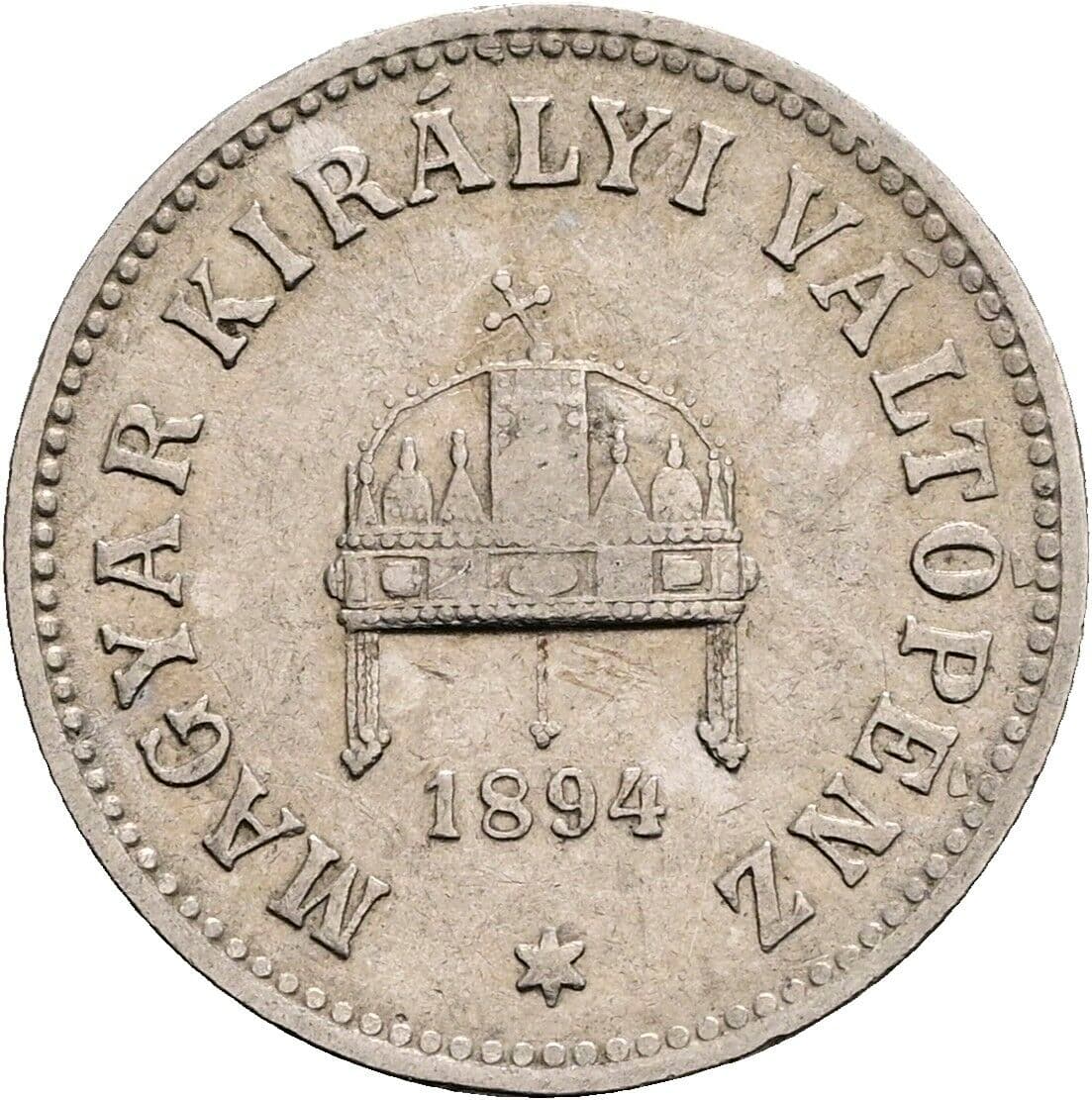 10 Filler Franz Joseph I. 1848-1916 1894 KB, Kremnitz – Rückseite