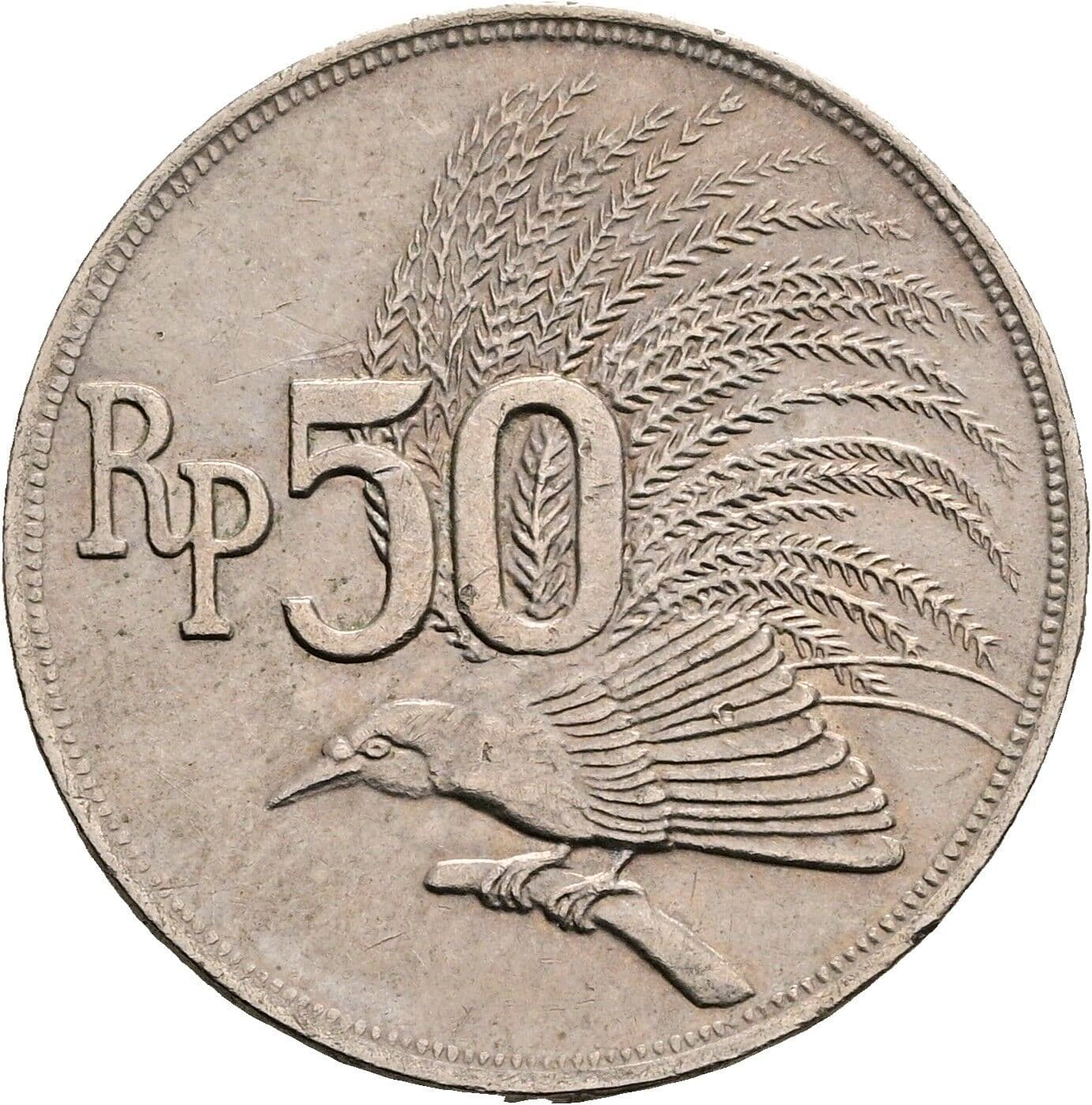 50 Rupiah