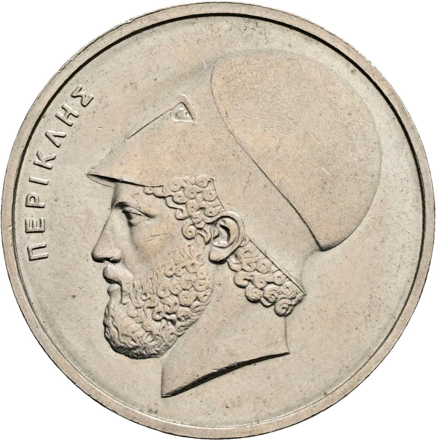 20 Drachmai