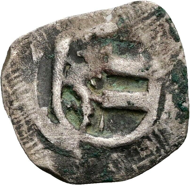 Pfennig Johann II. Reisberg 1429-1441 ohne Jahr – Rückseite