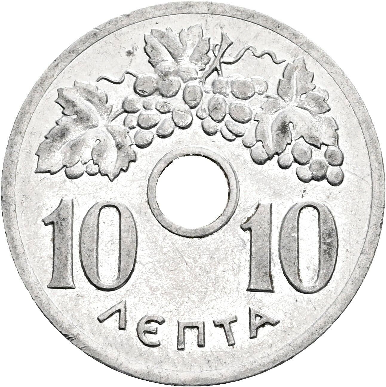 10 Lepta