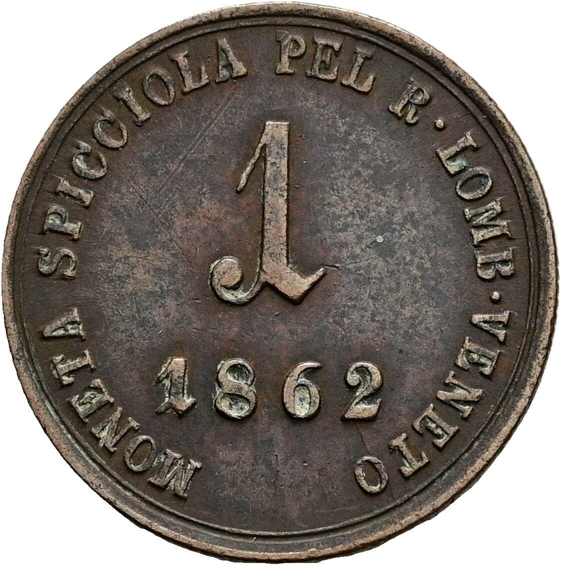1 Soldo Franz Joseph I. 1848-1916 1862 A – Vorderseite