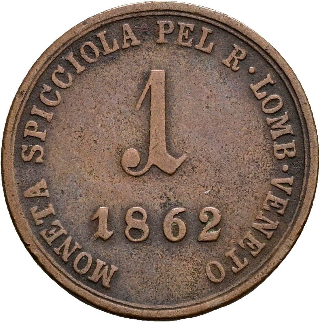 1 Soldo Franz Joseph I. 1848-1916 1862 A, Wien – Vorderseite