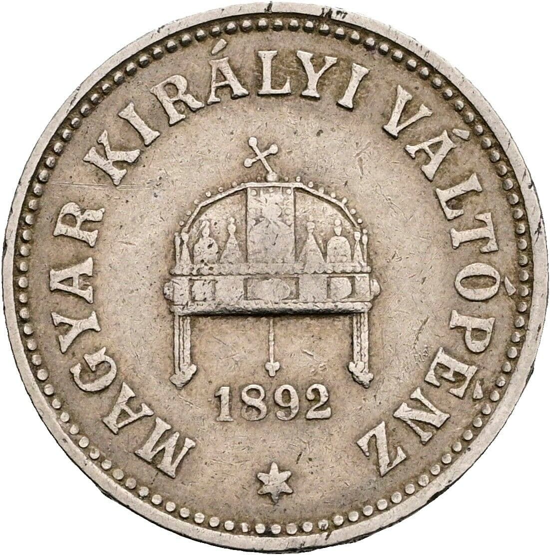 10 Filler Franz Joseph I. 1848-1916 1892 KB, Kremnitz – Rückseite