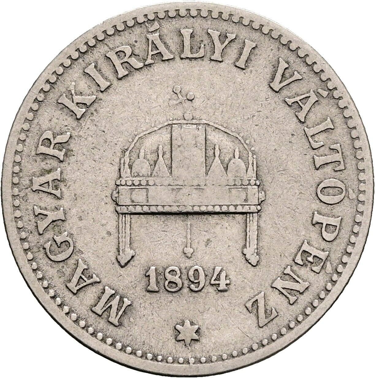 20 Filler Franz Joseph I. 1848-1916 1894 KB, Kremnitz – Rückseite
