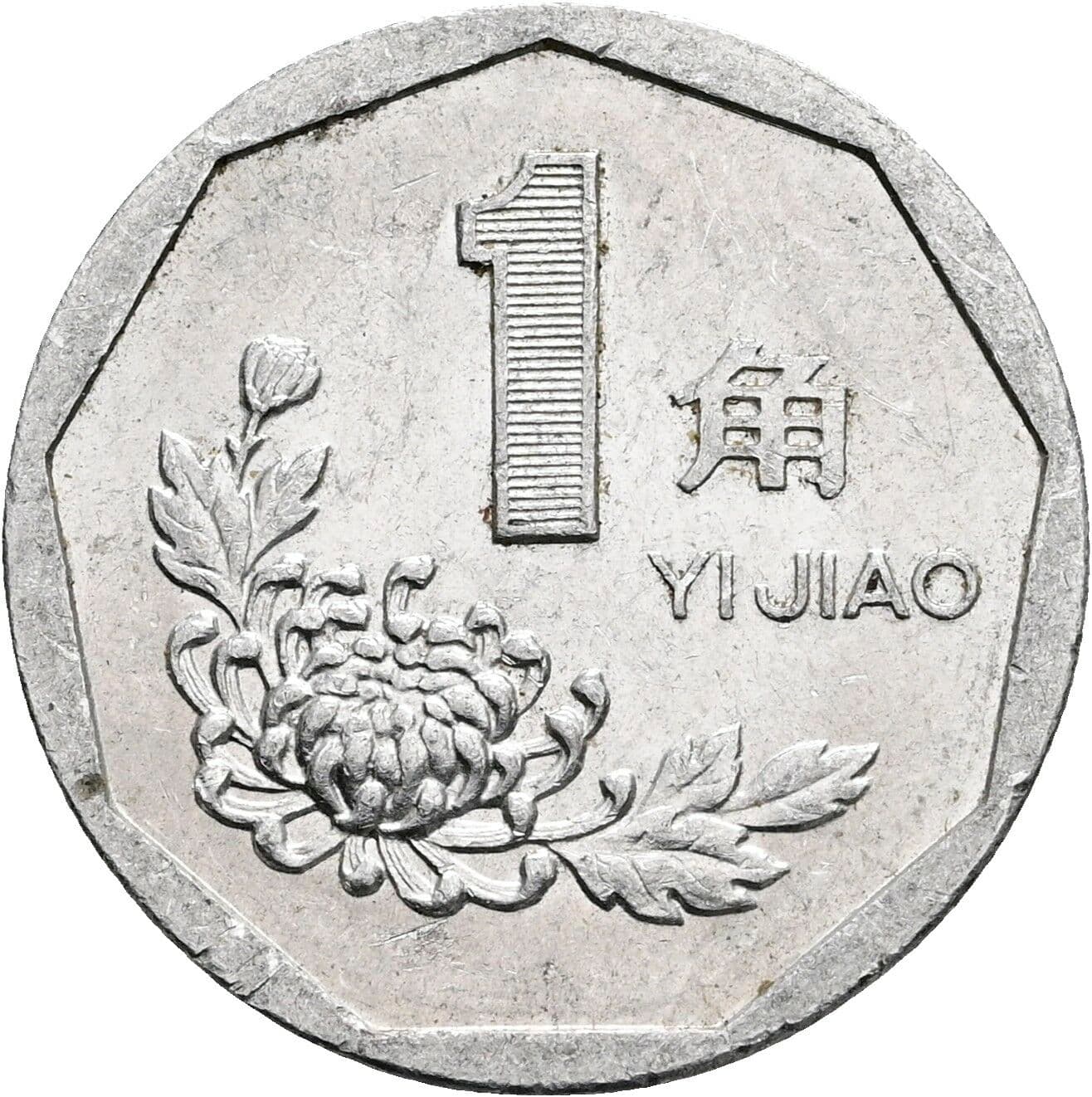 1 Yi Yiao
