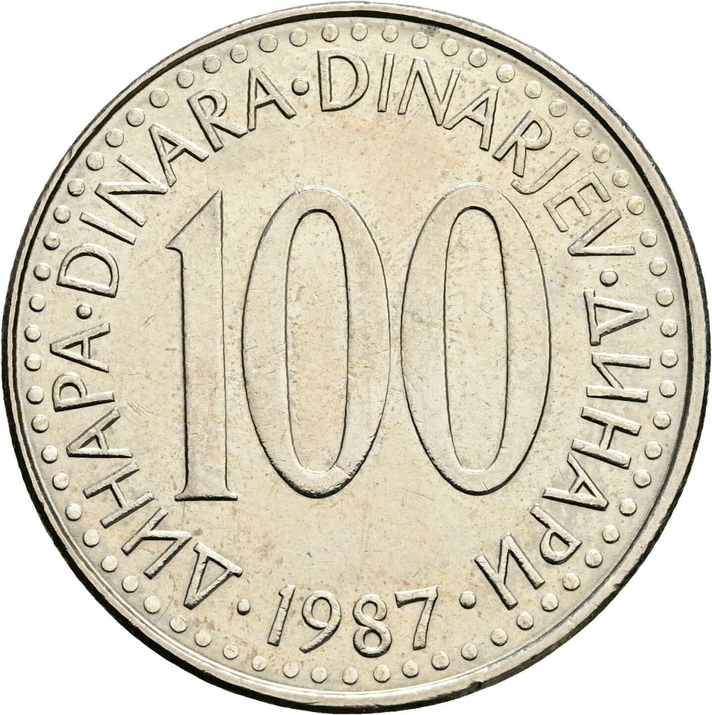 100 Dinara