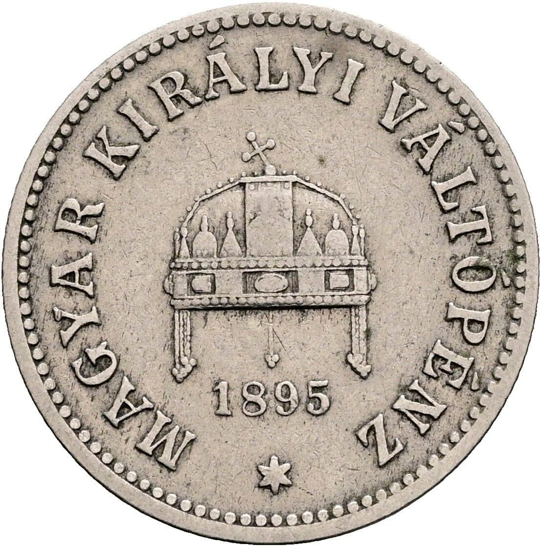 10 Filler Franz Joseph I. 1848-1916 1895 KB, Kremnitz – Rückseite