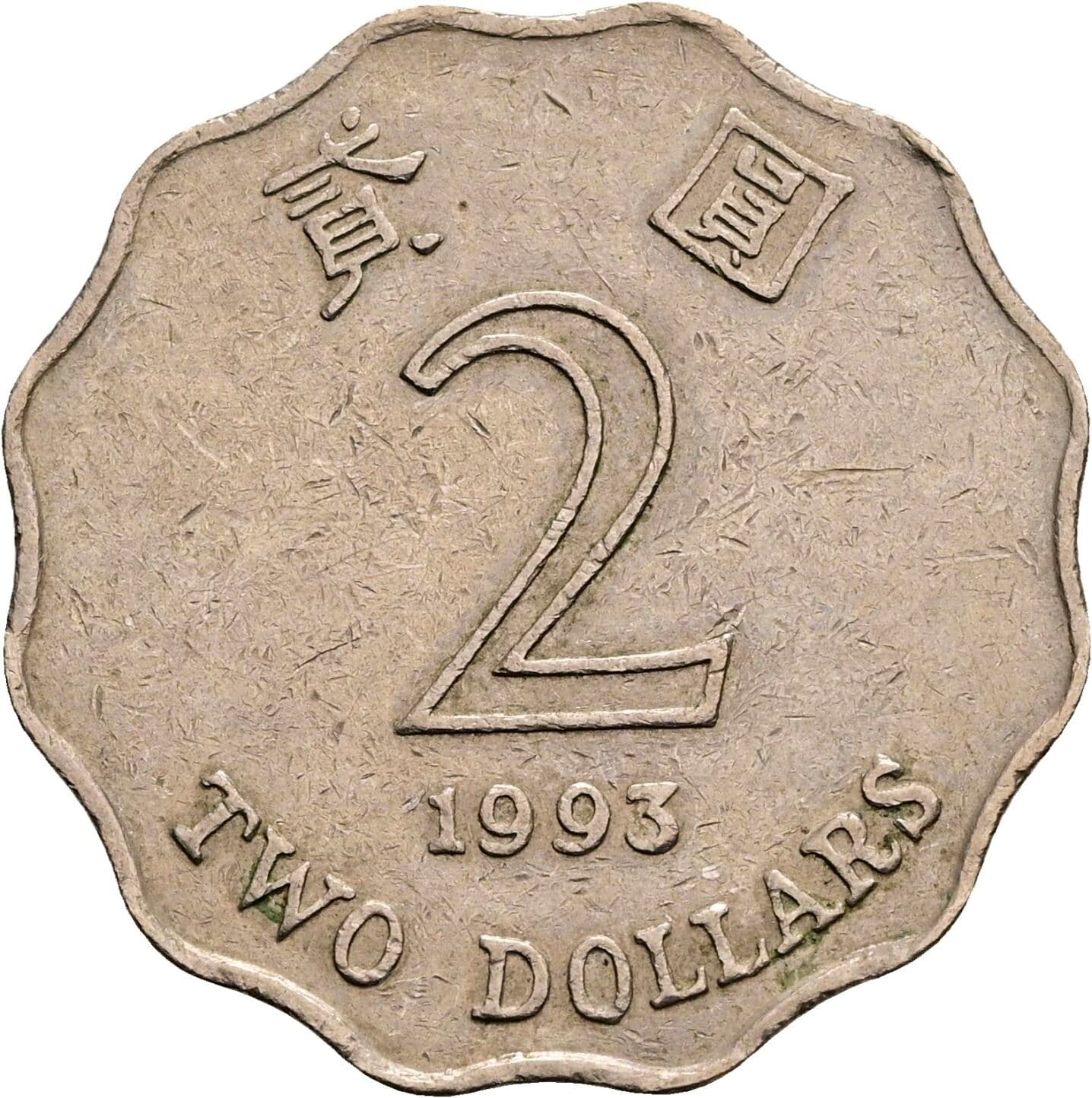 2 Dollars