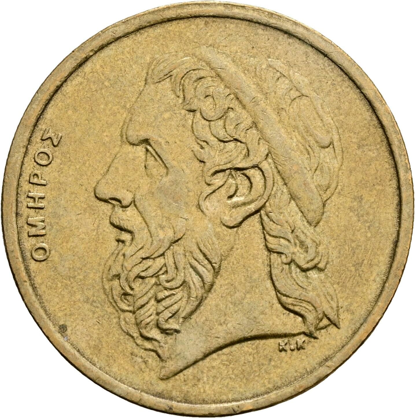50 Drachmes