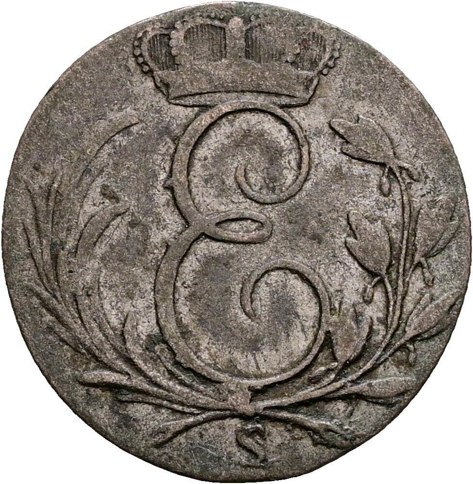 3 Kreuzer 1825 S – Rückseite