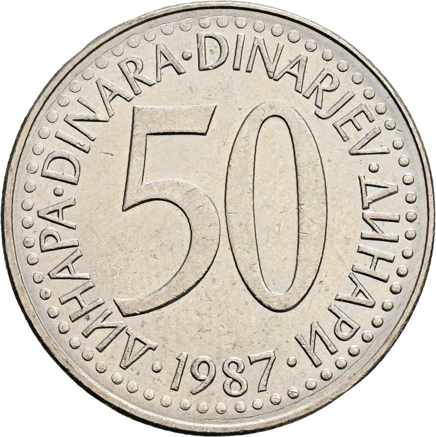 50 Dinara